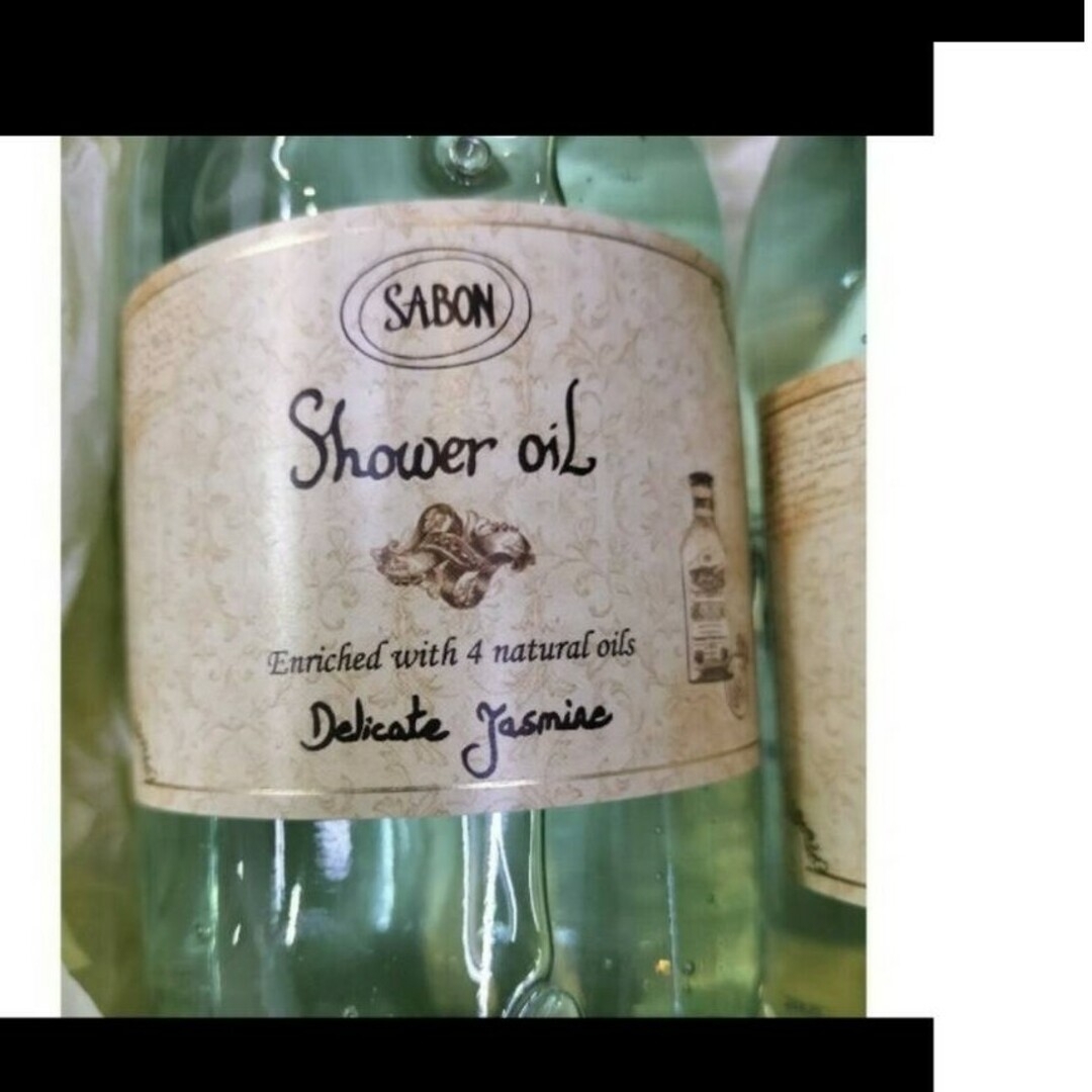 SABON(サボン)のSABON シャワーオイル 　ボディーソープ　500ml　2本( 専用ポンプ付き コスメ/美容のボディケア(ボディソープ/石鹸)の商品写真