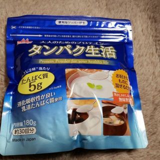 値下げ匿名配送★森永乳業★ 大人のためのプロテイン タンパク生活 180g 1袋(プロテイン)