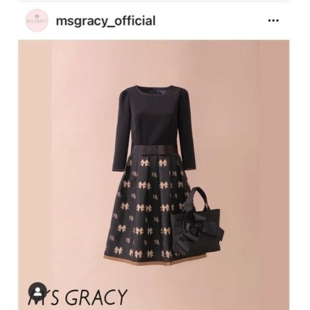 M'S GRACY(エムズグレイシー)のエムズグレイシー♡ウエストリボン♡ジャガード ♡ワンピース レディースのワンピース(ひざ丈ワンピース)の商品写真