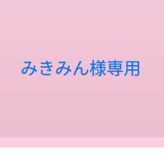 カルティエ ボストンバッグ(レディース)の通販 41点 | Cartierの 