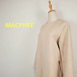 MACPHEE - マカフィーMACPHEEベージュ色ノーカラーコート