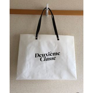 ドゥーズィエムクラス(DEUXIEME CLASSE)の#【Deuxieme classe】#非売品ショップ袋（新品）(ショップ袋)