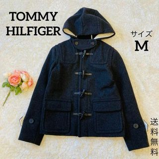 TOMMY HILFIGER - 良品★トミーヒルフィガー★ダッフルコート★ショート丈★ダークグレー★M