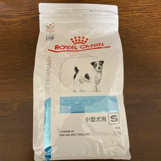 ロイヤルカナン(ROYAL CANIN)のロイヤルカナン  スキンケア　小型犬用 Ｓ(ペットフード)