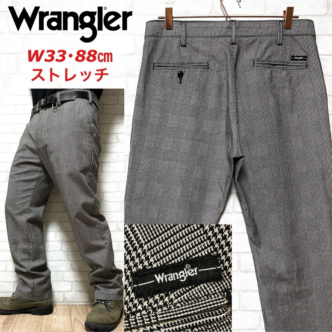 Wrangler(ラングラー)のWrangler ラングラー チェック柄 ストレッチパンツ チノパンツ メンズのパンツ(チノパン)の商品写真