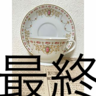 ノリタケ(Noritake)のオールドノリタケ カップ&ソーサー Noritake 昭和 アンティーク　一客(グラス/カップ)