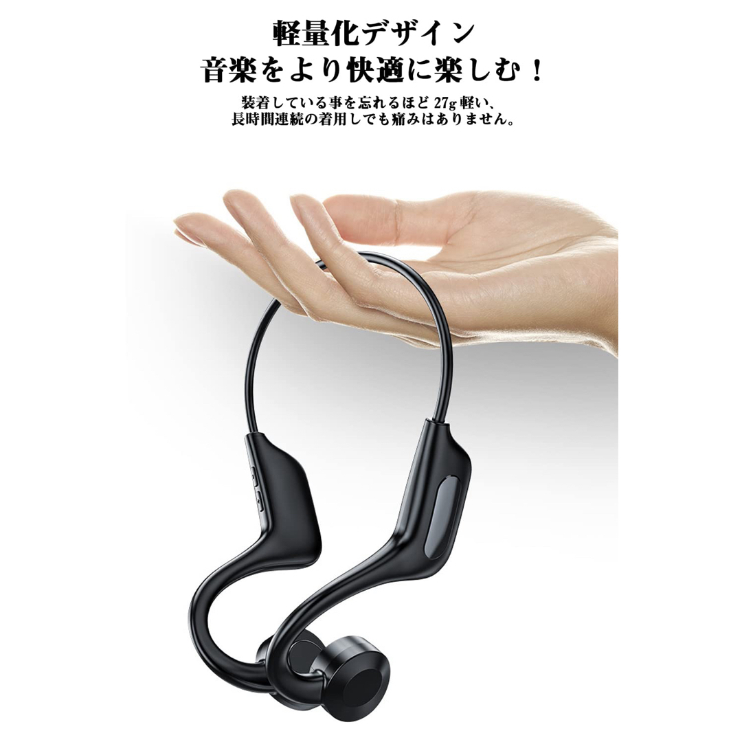 【即日発送】骨伝導イヤホン Bluetoothイヤホン　ワイヤレスイヤホン  スマホ/家電/カメラのオーディオ機器(ヘッドフォン/イヤフォン)の商品写真