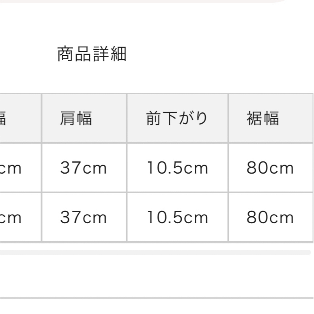 Darich(ダーリッチ)のビックカラーギンガムチェックニットロングワンピース レディースのワンピース(ロングワンピース/マキシワンピース)の商品写真