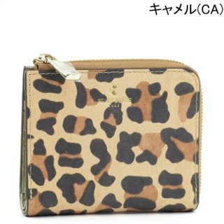 ペレボルサ(PELLE BORSA)の⭐ペレボルサ⭐折り財布(財布)