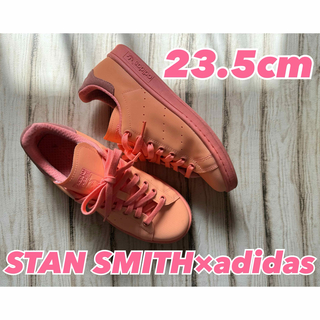 スタンスミス(STANSMITH（adidas）)のadidas × STAN SMITH 23.5cm ピンク スニーカー(スニーカー)