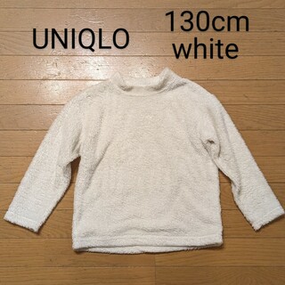 ユニクロ(UNIQLO)のUNIQLO　ユニクロ　長袖　もこもこ　フワフワ　トレーナー　白　130cm(Tシャツ/カットソー)