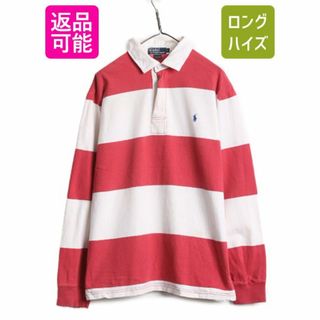 ラルフローレン(Ralph Lauren)の90s ポロ ラルフローレン ボーダー ハーフジップ 長袖 ラガーシャツ メンズ L / 90年代 オールド POLO 長袖シャツ ラグビー ヘビーウェイト(シャツ)