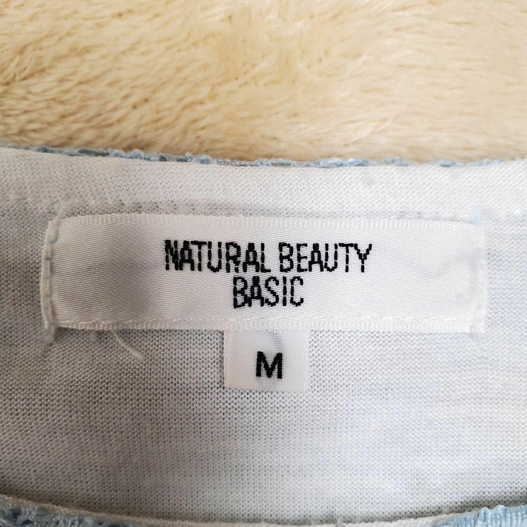 NATURAL BEAUTY BASIC(ナチュラルビューティーベーシック)のNATURALBEAUTYBASICレディースM水色総レースブラウスインナー付 レディースのトップス(Tシャツ(半袖/袖なし))の商品写真