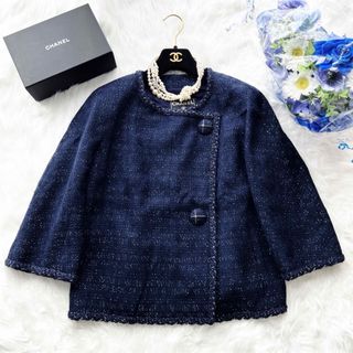 CHANEL - 美品　CHANELシャネル　ツイード　チェーン　トリミング　ジャケット　ネイビー