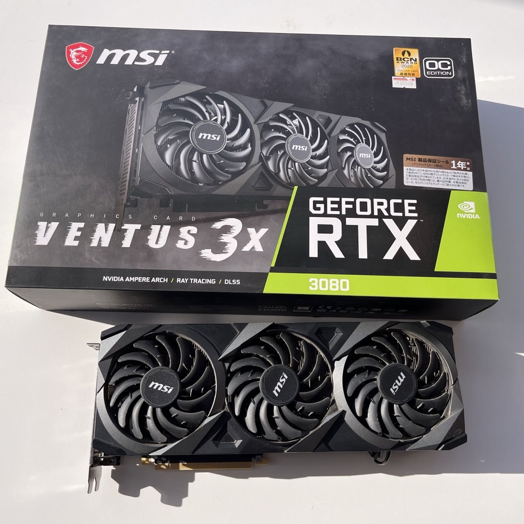 msi(エムエスアイ)のGeforce rtx3080 ventus 3x 10g oc スマホ/家電/カメラのPC/タブレット(PCパーツ)の商品写真