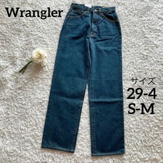 Wrangler - 未使用タグ付き★ラングラー★デニムパンツ★ジーパン★ストレート★29-4