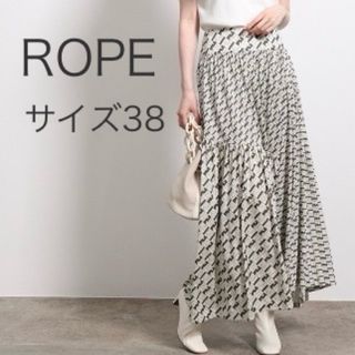 ロペ(ROPE’)のROPE モノグラムジャージースカート　キナリ系(ロングスカート)