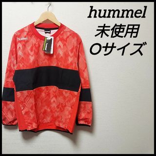 ヒュンメル(hummel)のhummel　ヒュンメル　未使用　メンズ　Oサイズ　ピステ　ウーブントップ(ウェア)