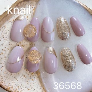 No.252 ネイルチップ　ショートアーモンド(ネイルチップ)