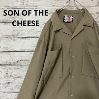 SON OF THE CHEESE BOX POCKET L/S ベージュ(シャツ)