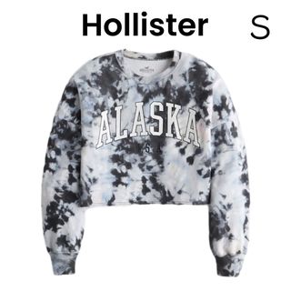 ホリスター(Hollister)の【HORRISTER】ホリスター スウェット トレーナー タイダイ ショート丈(トレーナー/スウェット)