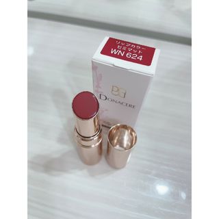 シャンソンケショウヒン(CHANSON COSMETICS)のドナチェーレ リップカラー セミマット WN624　シャンソン化粧品(口紅)