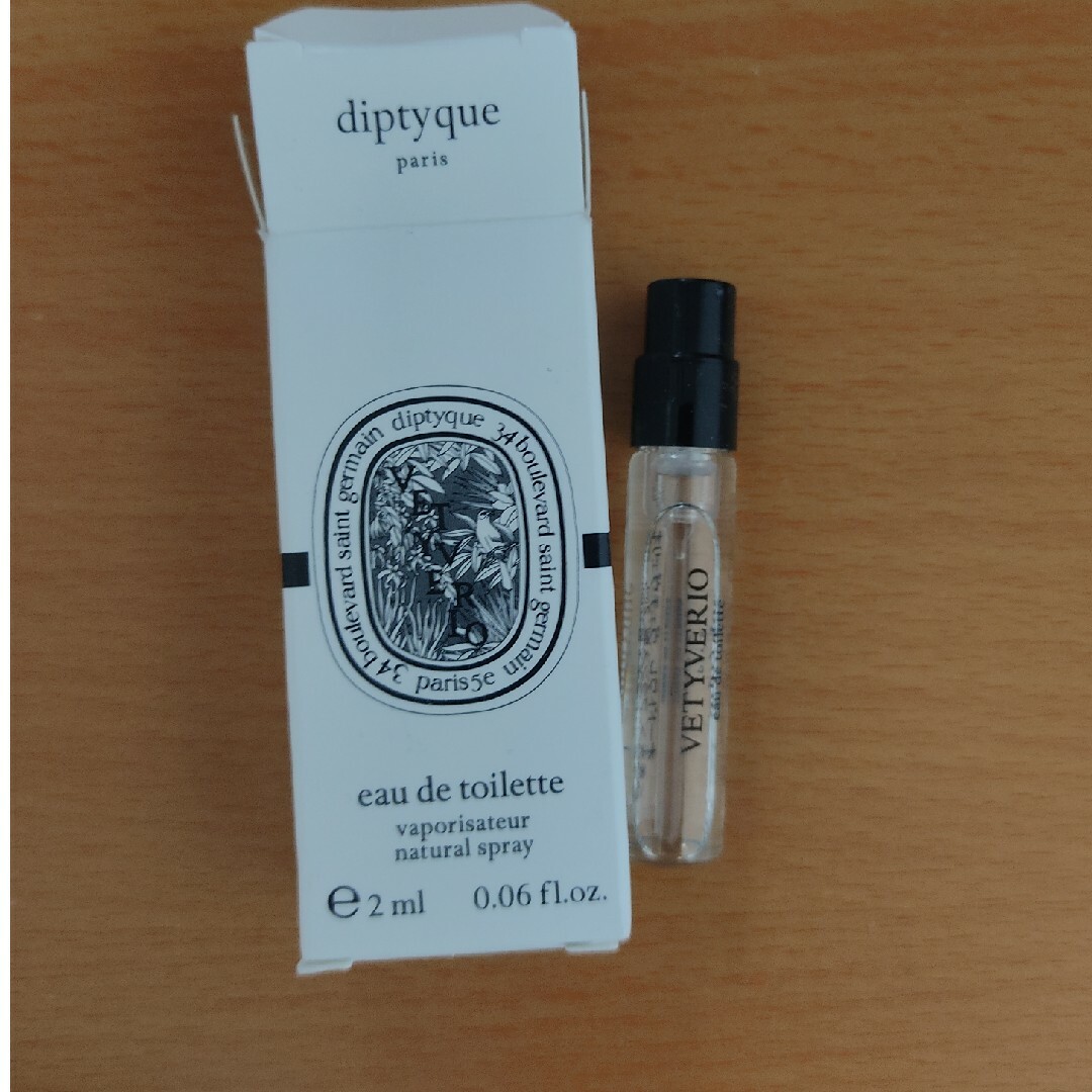 diptyque(ディプティック)のi4zaki様専用　Diptyque　香水　ヴェチヴェリオ　2ml コスメ/美容の香水(香水(女性用))の商品写真