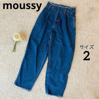 アズールバイマウジー(AZUL by moussy)の美品★マウジー★デニムパンツ★タック★ハイウェスト★インディゴ★2(デニム/ジーンズ)