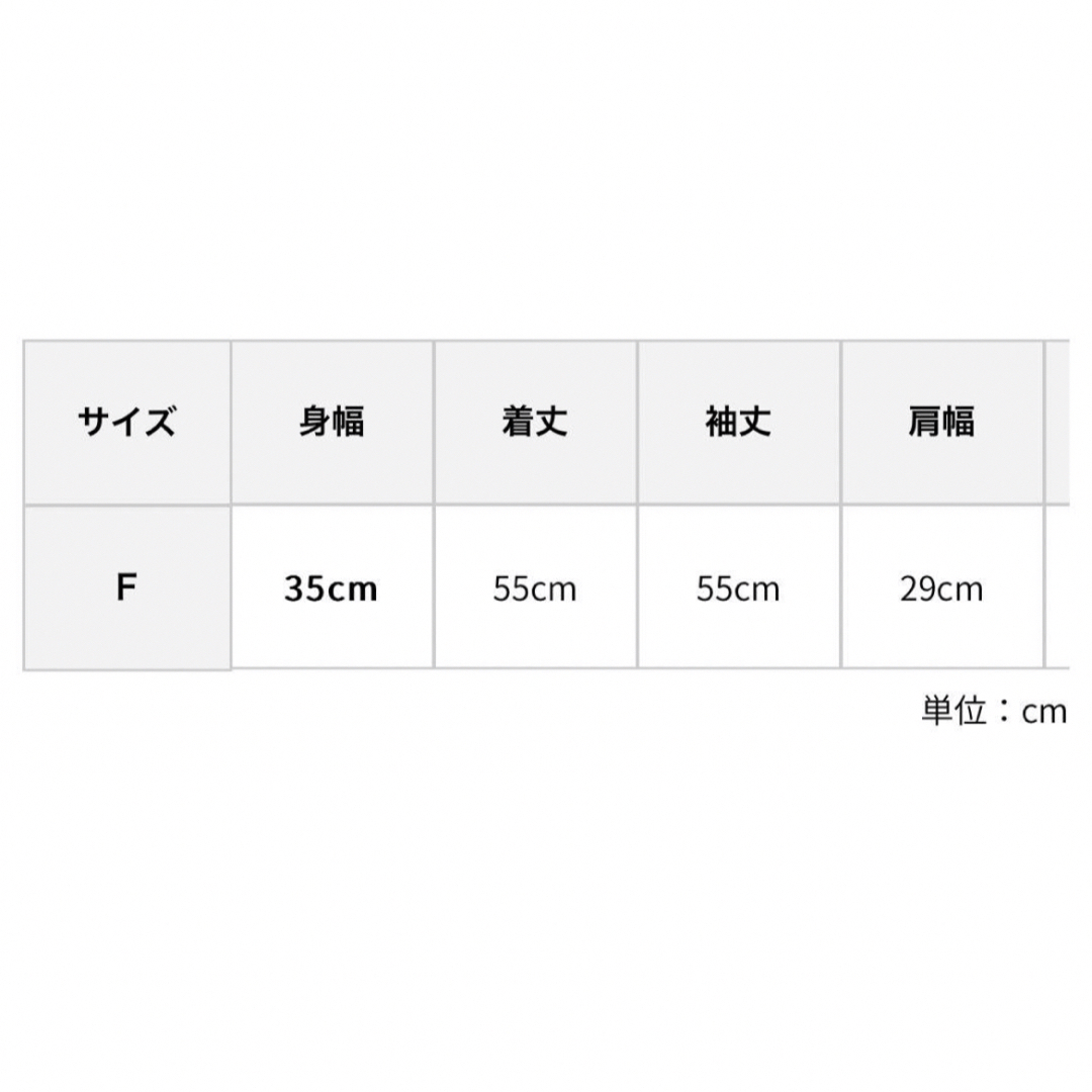 green parks(グリーンパークス)のPetit Fleur フラワーレースプルオーバー レディースのトップス(カットソー(長袖/七分))の商品写真