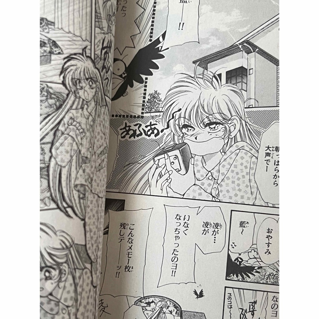 バトルガール藍　全8巻　飯坂友佳子　フラワーＣ エンタメ/ホビーの漫画(少女漫画)の商品写真
