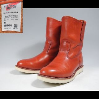 レッドウィング(REDWING)のレッドウィング8866ペコス7.5Eオロラセット羽タグ866 9866犬タグ(ブーツ)