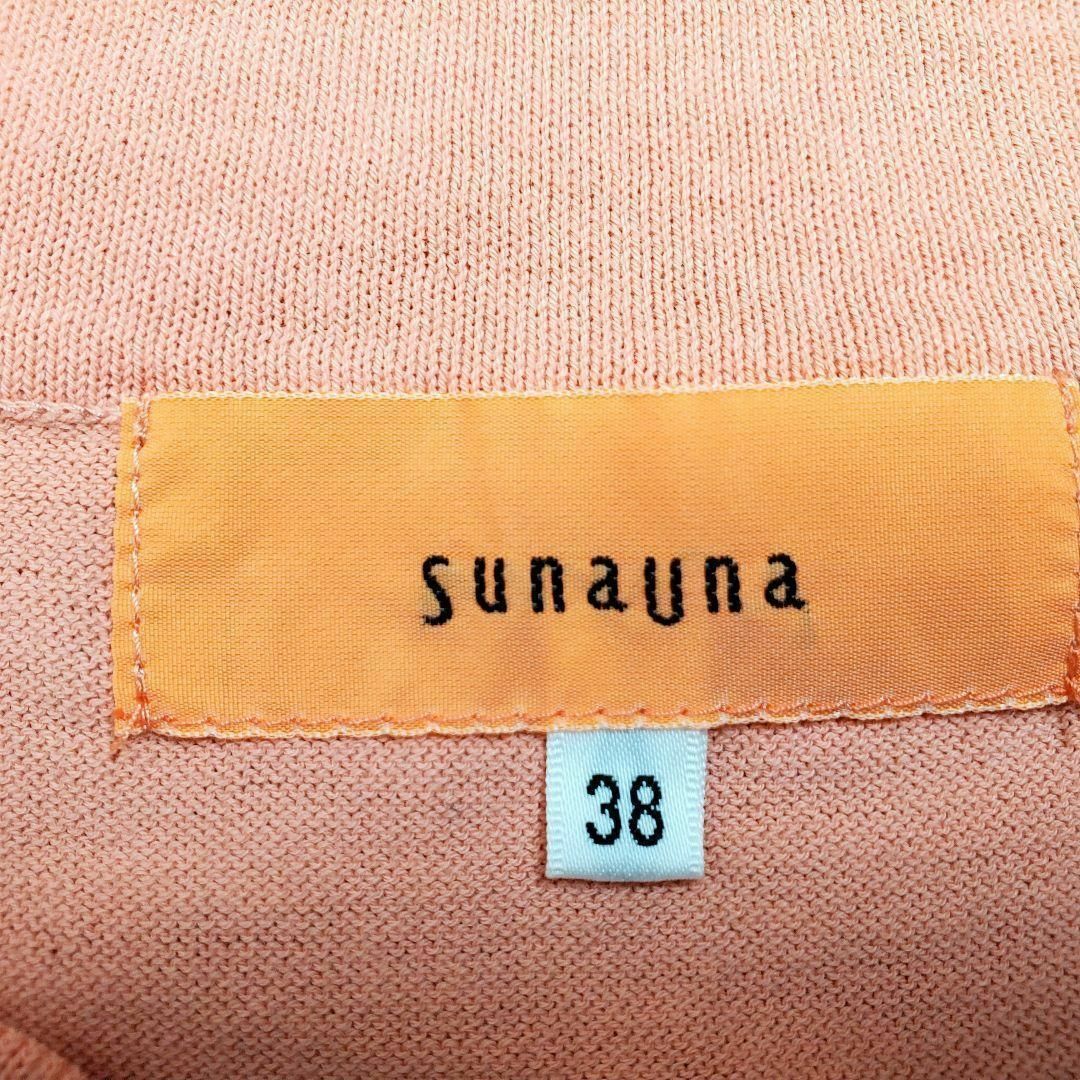 SunaUna(スーナウーナ)のスーナウーナSunaunaレディース38sizeオレンジ半袖カットソー装飾 レディースのトップス(シャツ/ブラウス(半袖/袖なし))の商品写真