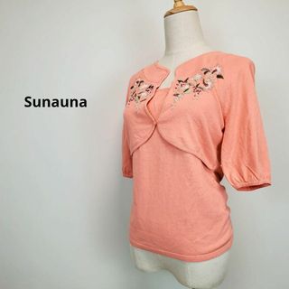 スーナウーナ(SunaUna)のスーナウーナSunaunaレディース38sizeオレンジ半袖カットソー装飾(シャツ/ブラウス(半袖/袖なし))