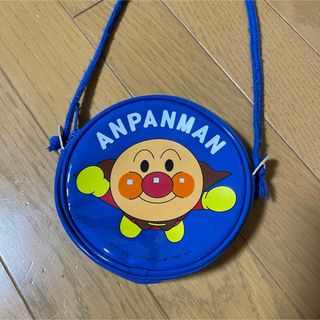 アンパンマンキッズコレクション(ANPANMAN KIDS COLLECTION)のアンパンマン　ポシェット　ポーチ　青　ブルー(ポシェット)