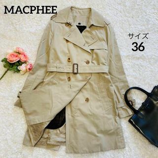 MACPHEE - 美品★マカフィー★トレンチコート★ライナー ベルト付★レオパード★ベージュ★S