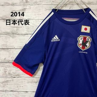 アディダス(adidas)のadidas サッカー日本代表 2014 レプリカ ユニフォーム M(ウェア)