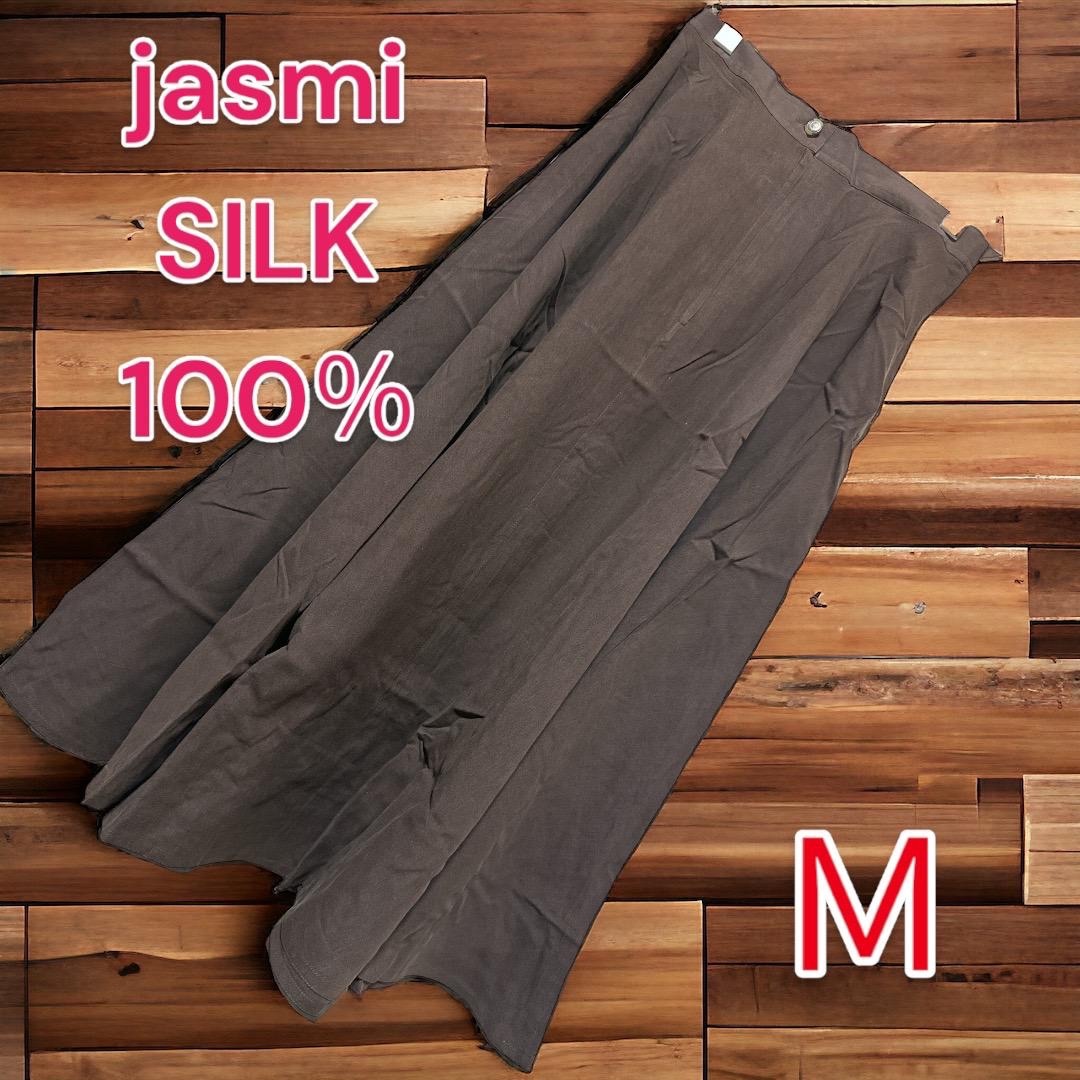 【送料無料】【送料無料】★未使用★ Jasmi ジャスミ SILK スカート レディースのスカート(ひざ丈スカート)の商品写真