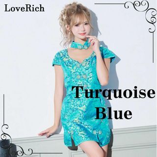 ジュエルズ(JEWELS)の【最終値下げ】Loverich チャイナ ミニ キャバ ドレス ブルー コスプレ(ミニドレス)