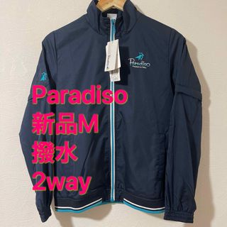 パラディーゾ(Paradiso)の新品M  ブリヂストン PARADISO 長袖前開きブルゾン 2way半袖(ウエア)