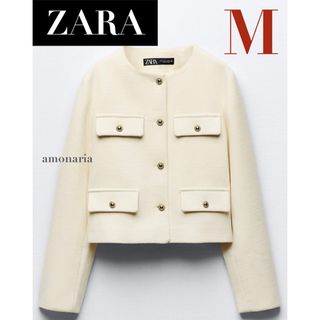 ザラ(ZARA)の【新品】ZARA フラップクロップドジャケット ノーカラージャケット　ジャケット(ノーカラージャケット)