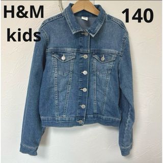 エイチアンドエム(H&M)のエイチアンドエム　キッズ　デニム　ジャケット　gジャン ZARA gap(ジャケット/上着)