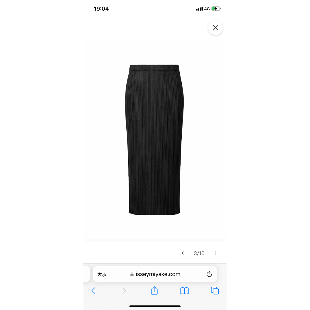 PLEATS PLEASE ISSEY MIYAKE(プリーツプリーズイッセイミヤケ)のPLEATS PLEASE ISSEY MIYAKE BASICS スカート レディースのスカート(ロングスカート)の商品写真