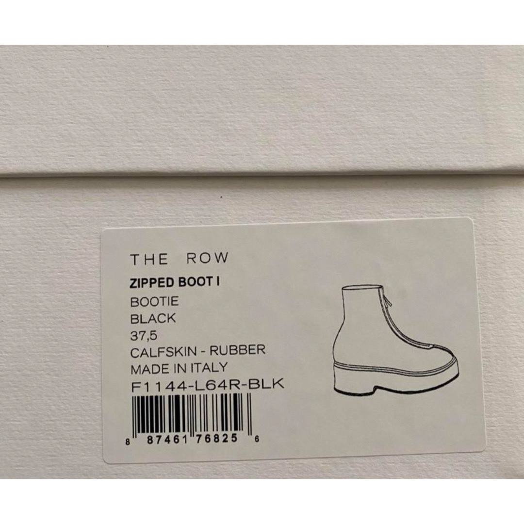 THE ROW(ザロウ)のザロウ　ジップブーツ　37ハーフ レディースの靴/シューズ(ブーツ)の商品写真