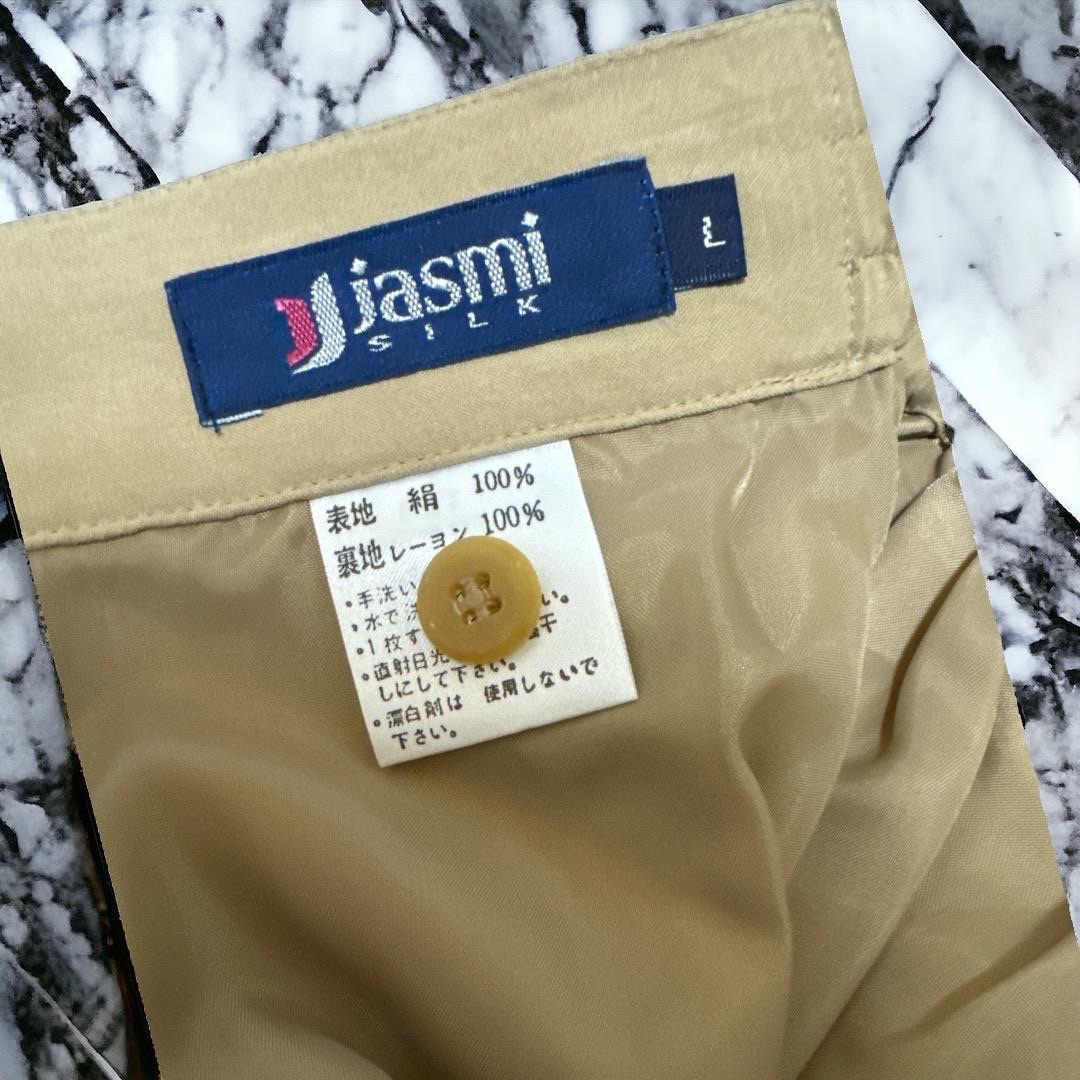 【送料無料】jasmi silk　タイトスカート　スリット　Lサイズ　ベージュ レディースのスカート(ひざ丈スカート)の商品写真