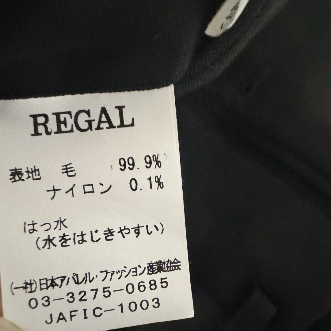 REGAL(リーガル)のregalリーガルフォーマルセットアップスーツ96YA8冠婚葬祭美品 メンズのスーツ(セットアップ)の商品写真