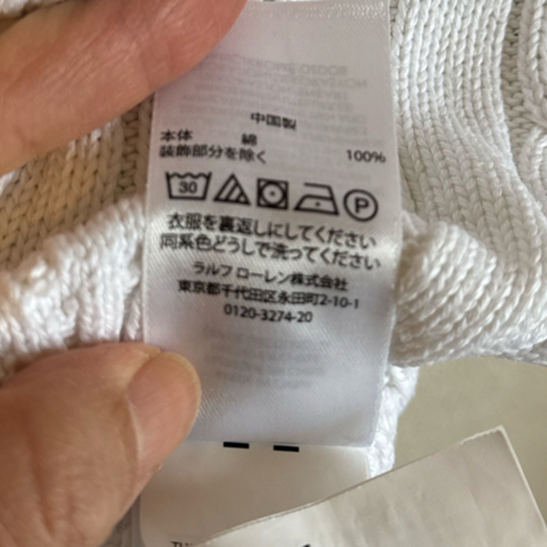 POLO RALPH LAUREN(ポロラルフローレン)の専用！ポロラルフローレン  LG レディースのトップス(ニット/セーター)の商品写真