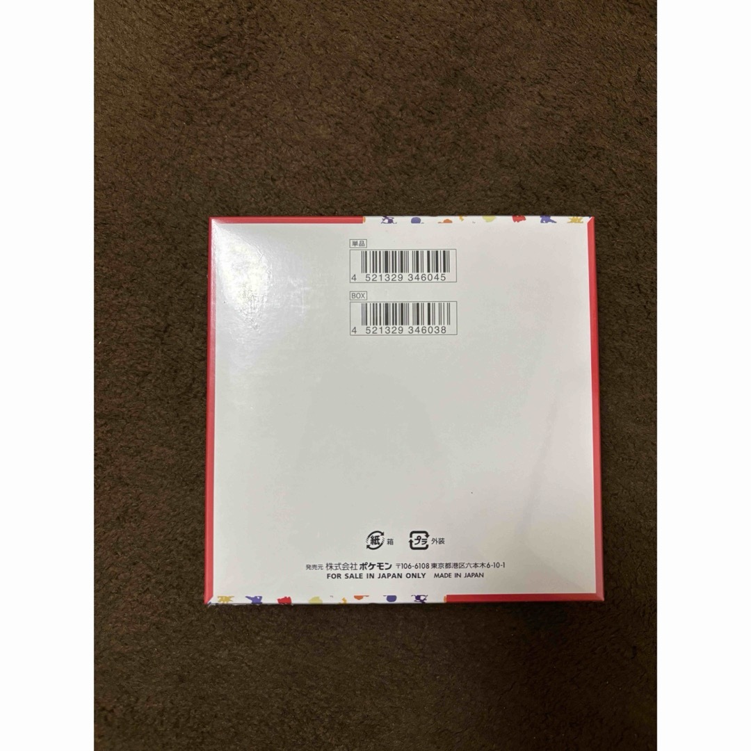 新品未開封】ポケモンカード151 シュリンク付きBOX 新品未開封】ポケモンカード151 シュリンク付きBOX