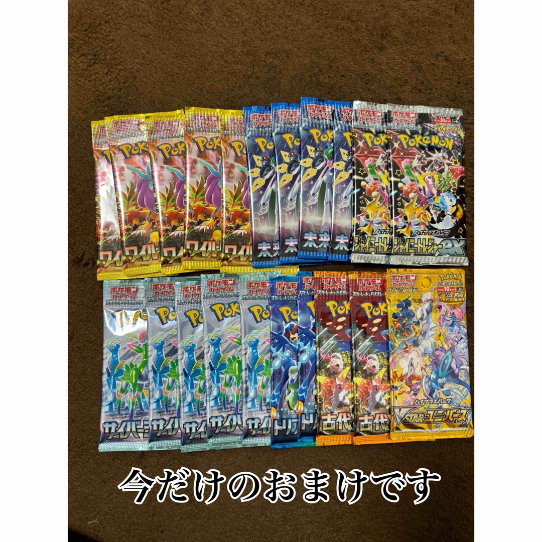 新品未開封】ポケモンカード151 シュリンク付きBOX 新品未開封】ポケモンカード151 シュリンク付きBOX