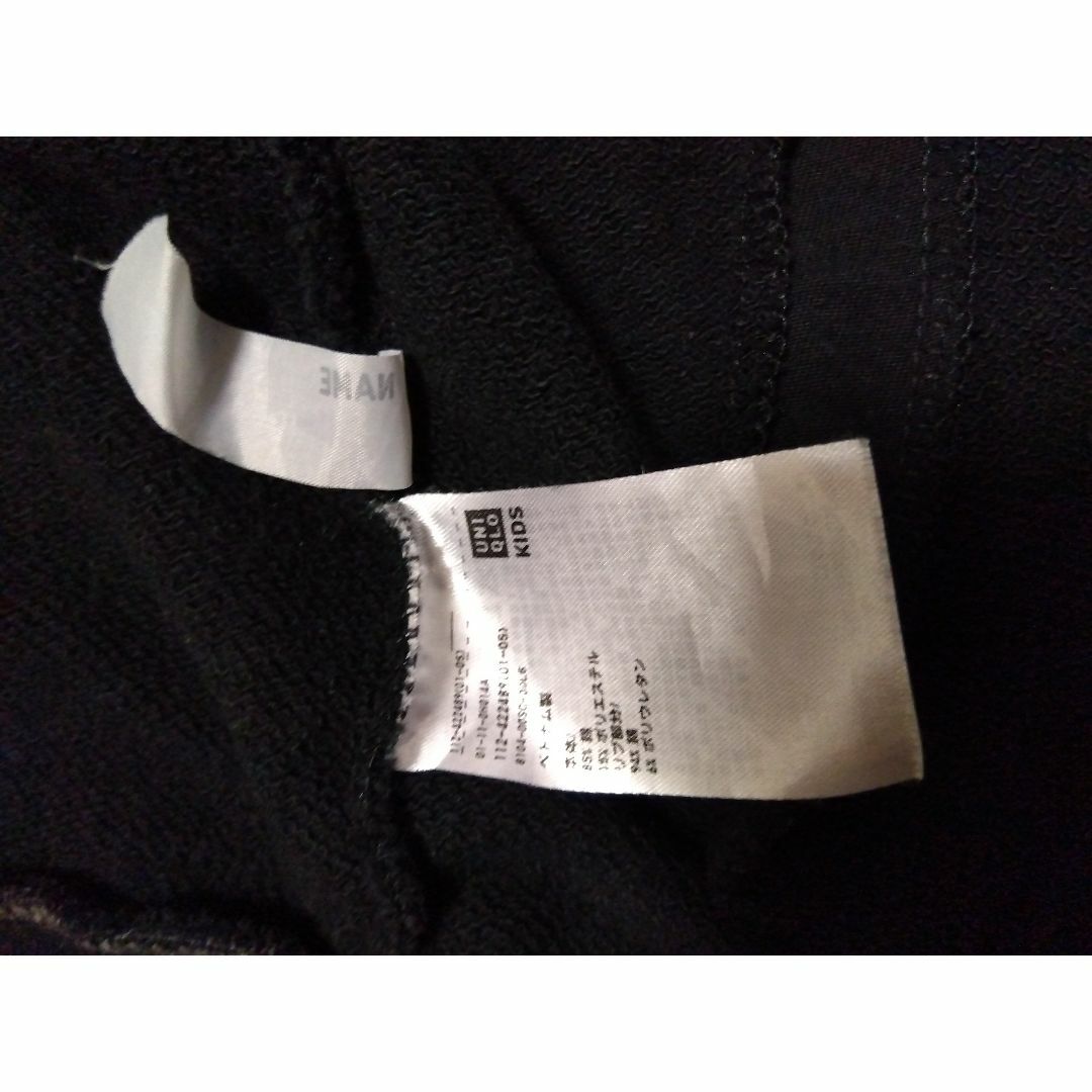 UNIQLO(ユニクロ)の★140★スタジャン★ジャージ★送料込み★同封歓迎★ キッズ/ベビー/マタニティのキッズ服女の子用(90cm~)(ジャケット/上着)の商品写真