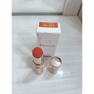 シャンソンケショウヒン(CHANSON COSMETICS)のドナチェーレ リップカラー OR437　　　　　　　　　シャンソン化粧品(口紅)